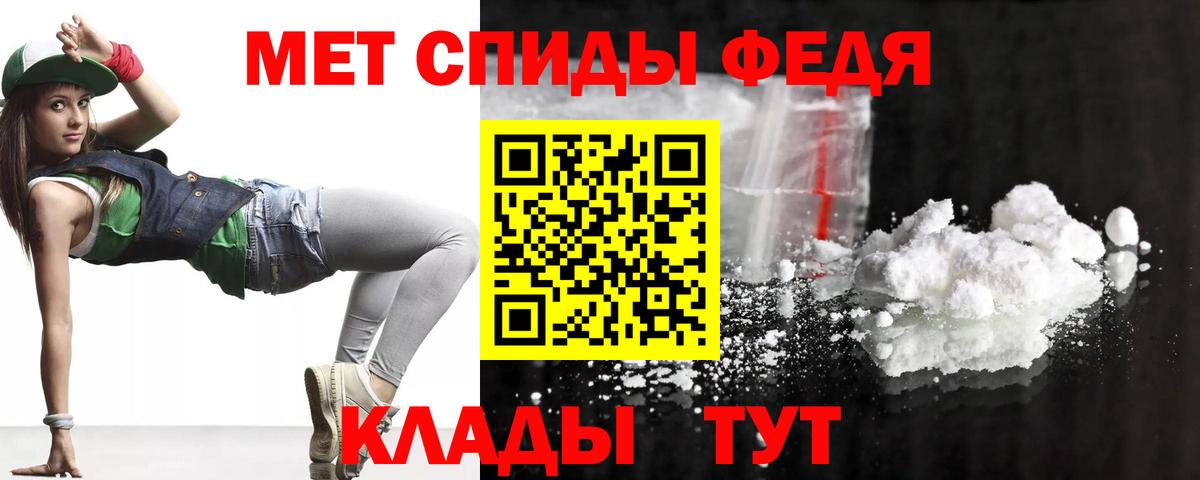 АМФ  Вход с VPN  Новоалтайск  kraken ONION  Amphetamine 98% 