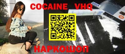 скорость Бугуруслан