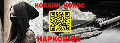 гидропоника Будённовск