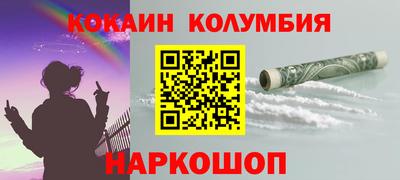 гидропоника Будённовск