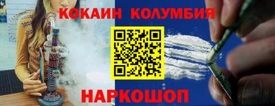 скорость Бугуруслан