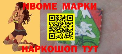 гидропоника Волжск