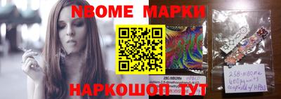 скорость Бугуруслан
