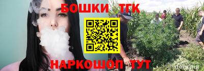 скорость Бугуруслан