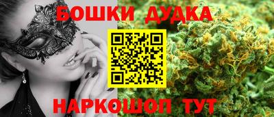 СК Тулун