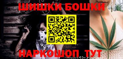 скорость Бугуруслан