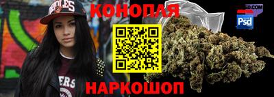 шишки Бузулук