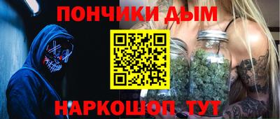 скорость Бугуруслан