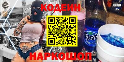 гидропоника Будённовск