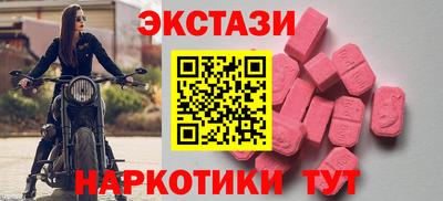 скорость Бугуруслан