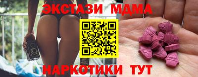 гидропоника Будённовск