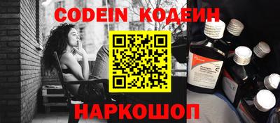 гидропоника Будённовск