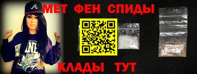 скорость Бугуруслан