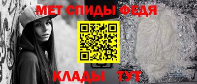 скорость Бугуруслан