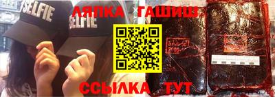 гидропоника Будённовск
