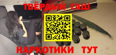 гидропоника Будённовск