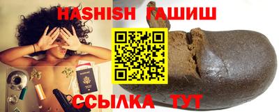 гидропоника Будённовск