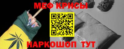 гидропоника Будённовск