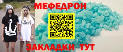 скорость Бугуруслан