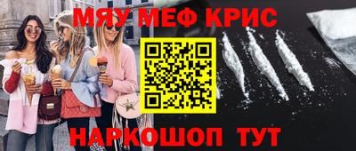 скорость Бугуруслан